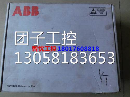 ￥成色新带包装ABB ACS800驱动板RINT-5611C询价