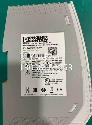 ￥菲尼克斯超薄交换机，FL SWITCH 1108N订货号:1085243， 询价