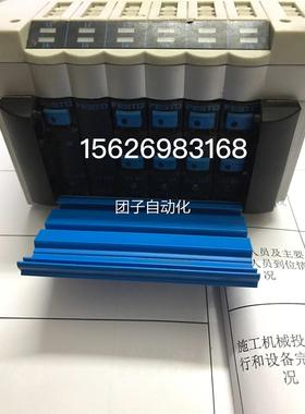 全新装FEST6O CPV10-VI 18200 CPV原14-VI 18210 61132 162551询