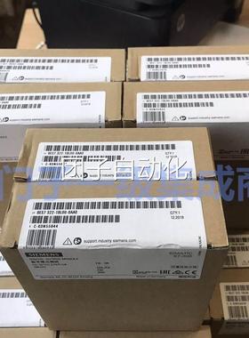 全新西门子S-200 PL EM22F2扩展模块6ES7222-17H22-C0XA8 CE认证
