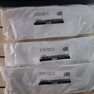 5DZ $SMC电磁阀SY7220 SY7220 C10询价 5DZD