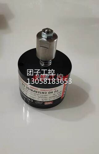 ！台湾煜禾 YUHO 單式夾具缸 YSA63x35S 正品询价