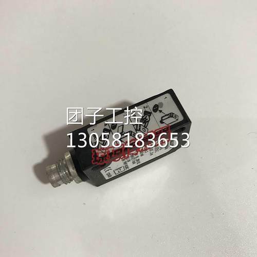 ！BALLUFF巴鲁夫光电开关传感器BOS00A4 BOS 6K-PU-1LQA-S75-C询