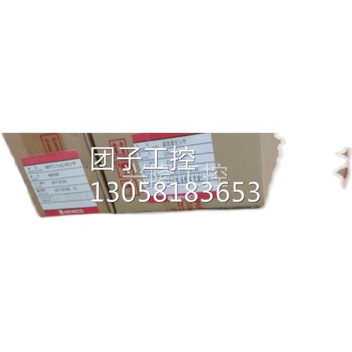 ！台湾仁力克 套印输出电路板MR5000-EX-SSR.PCB询价