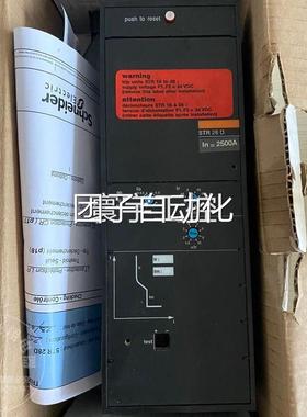 原装施德梅兰日兰控制单元耐STDR8 25200A询价