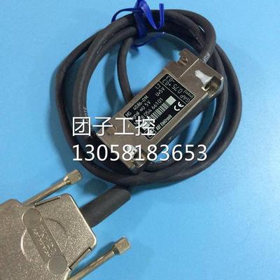 ！MS 40.86-0M/96-0M/76-0M/06-0MY光栅尺读头RSF Elektronik编码