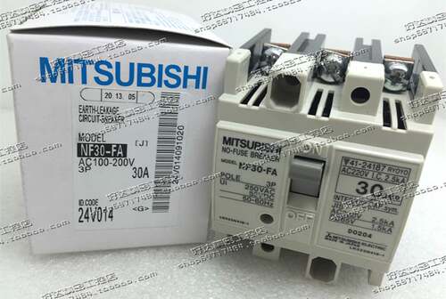 ！兴隆工控原装正品 三菱 空气开关NF30-FA 3P 5A 10A 15A 20A 30