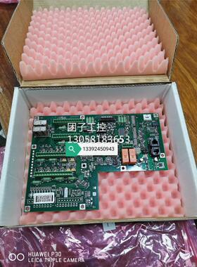 ！ABB机器人安全板 DSQC 643 Panel Board 3HAC024488-001询价