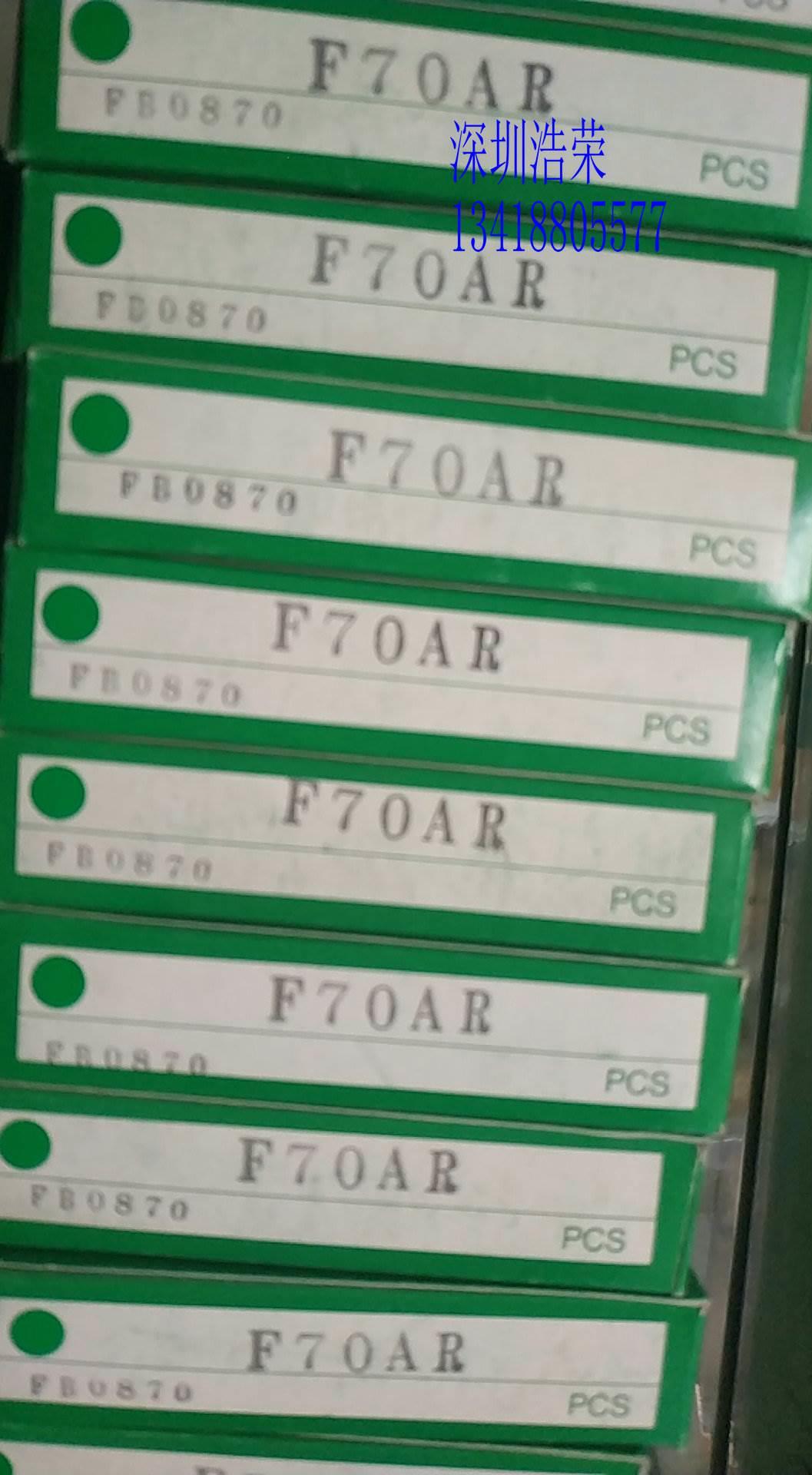 ！F70AR日本竹中传感器 询价