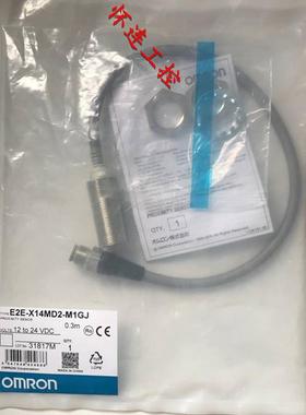 ￥E2E-X14MD2-M1GJ包邮询价