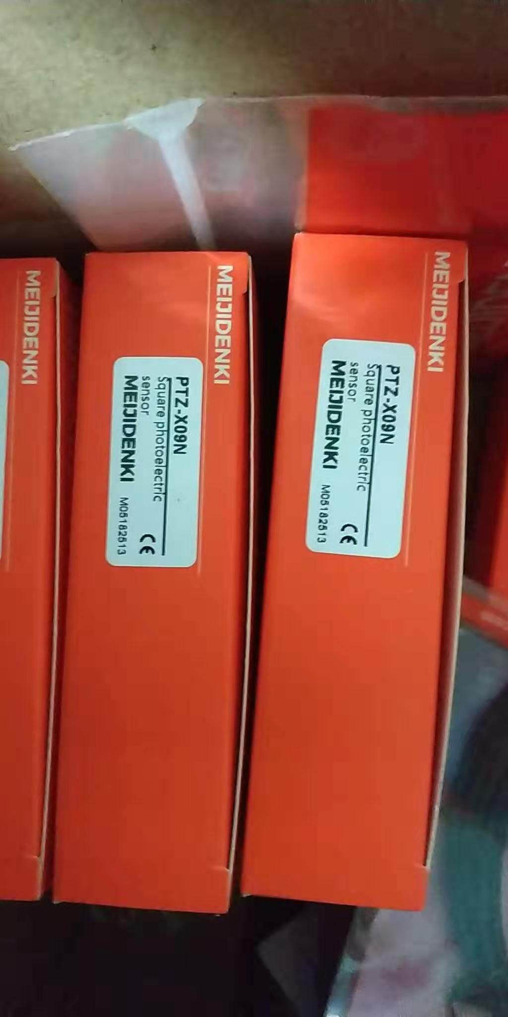 TYF18-06NC-E2明治反