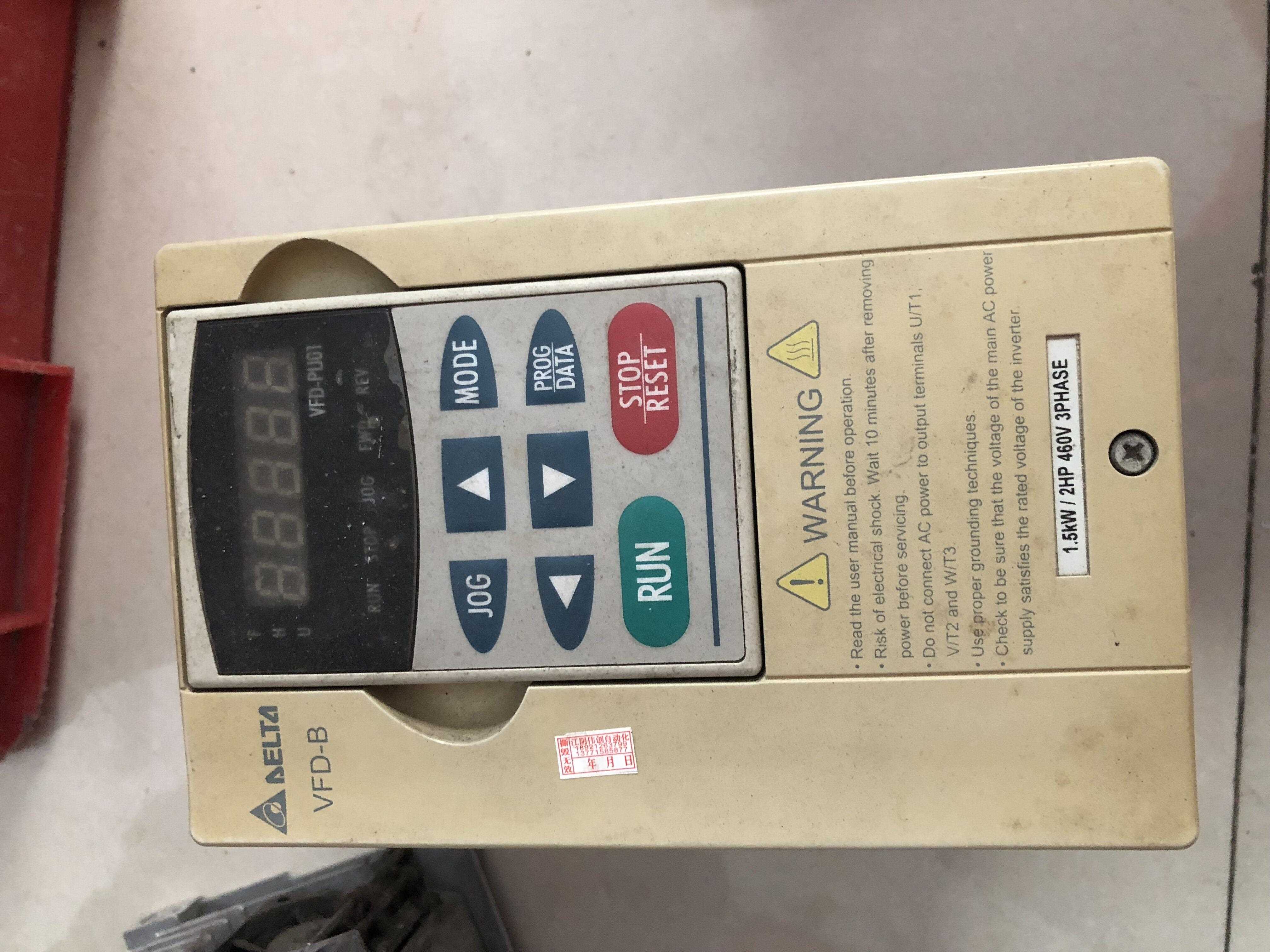 台达VFD-B系列变频器 VFD015B43A 380V 1.5KW询价为准询价