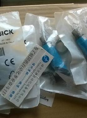 ￥6013591 VL18-3E3612德国SICK西克 6013590 VL18-3N3640询价