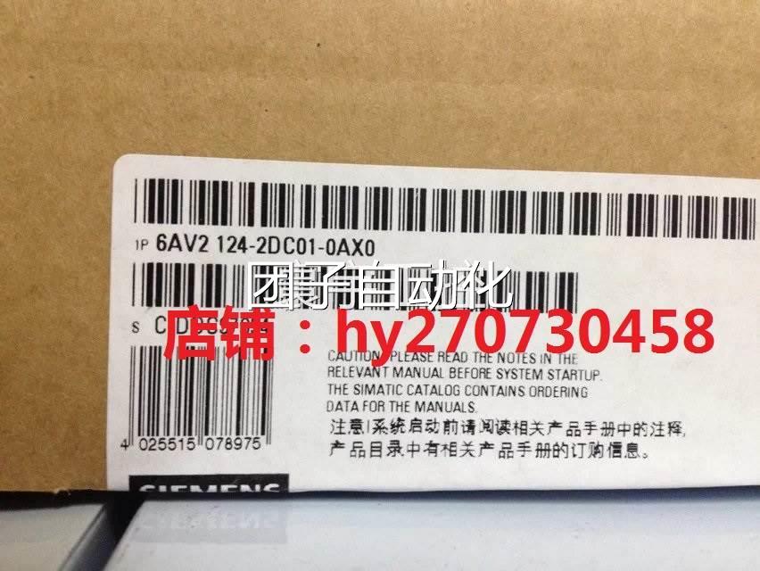 6AV2 124-2DC1-OAXO TP1900 精智面0板 1P AV2124-2DC01-A6XO0询
