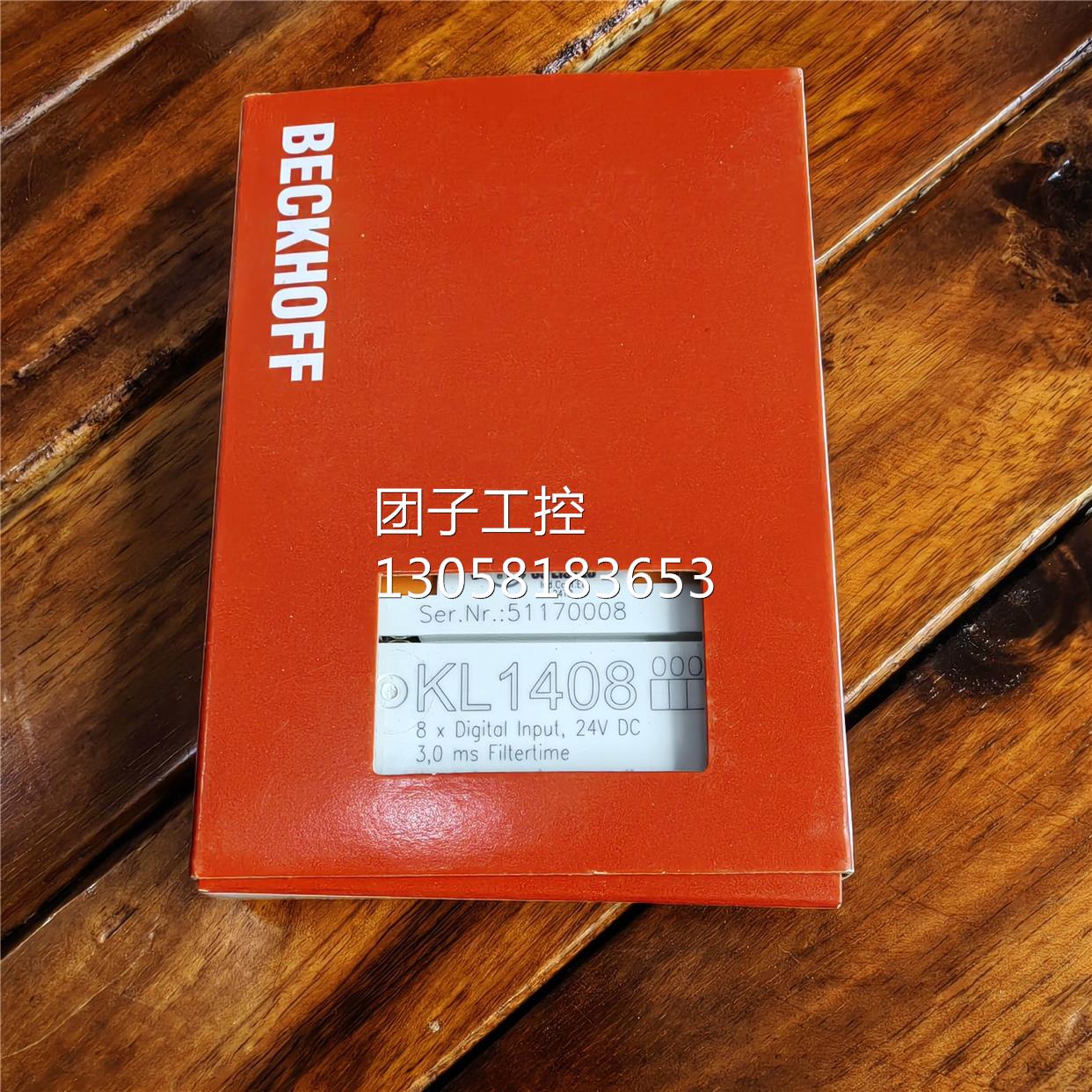 ￥促销 BECKHOFF 倍福 KL1408 成色非常漂亮 实物照片 询价