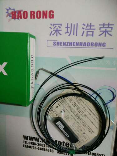 ！日本竹中FX8404BC 询价