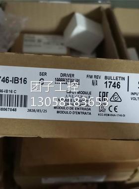 ￥1746-IB32 AB罗克韦尔模块 询价