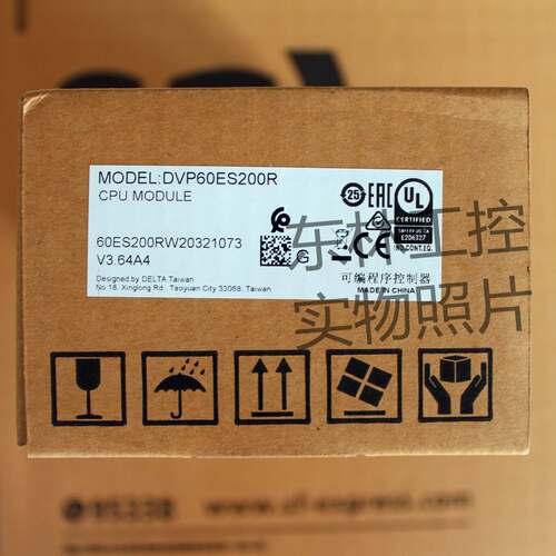 全新原装正品 台达 DVP32ES200T DVP40ES200T DVP60ES200T 特价询