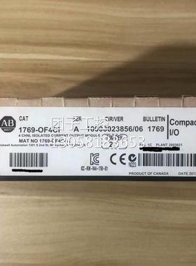 ！1769-OF4CI 原装美国AB罗克韦尔PLC模块CompactLogix系列询价