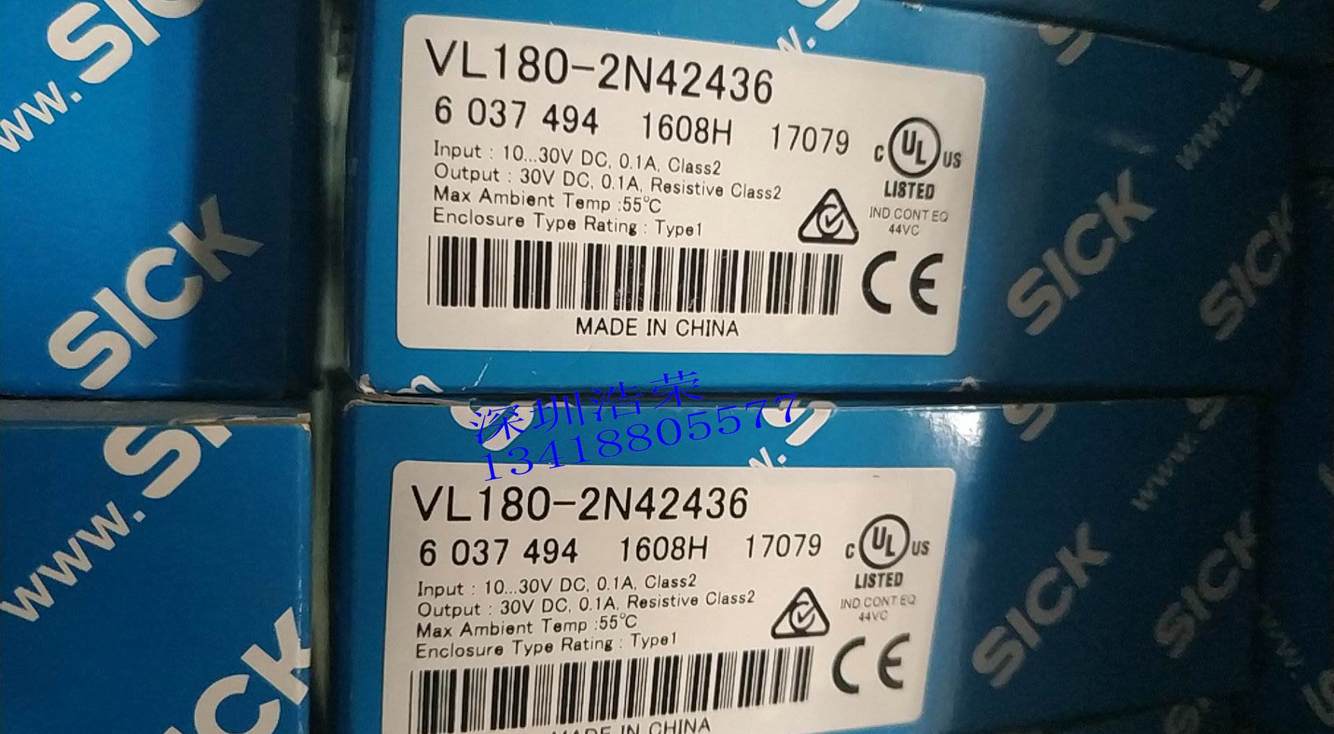 ！VL180-2N42436 施克传感器 询价
