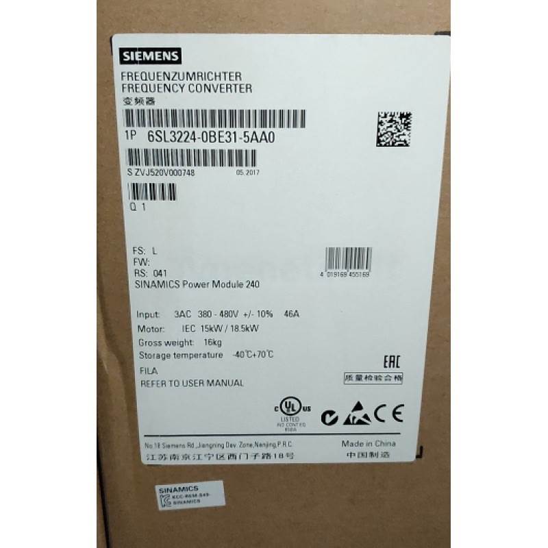 6SL3224-0BE35-5UA0 G120 变频器 75KW无滤波器 6SL32240BE355UA0