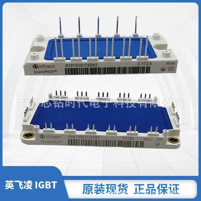 英飞凌IGBT功率模块 电子元器件 BSM25GD120DCLE3224全新产品询价