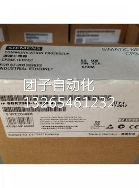 6GK7343-1EX30-0XE06GK7343-1EX30-0XE06GK7343-1EX21-0XE0询价