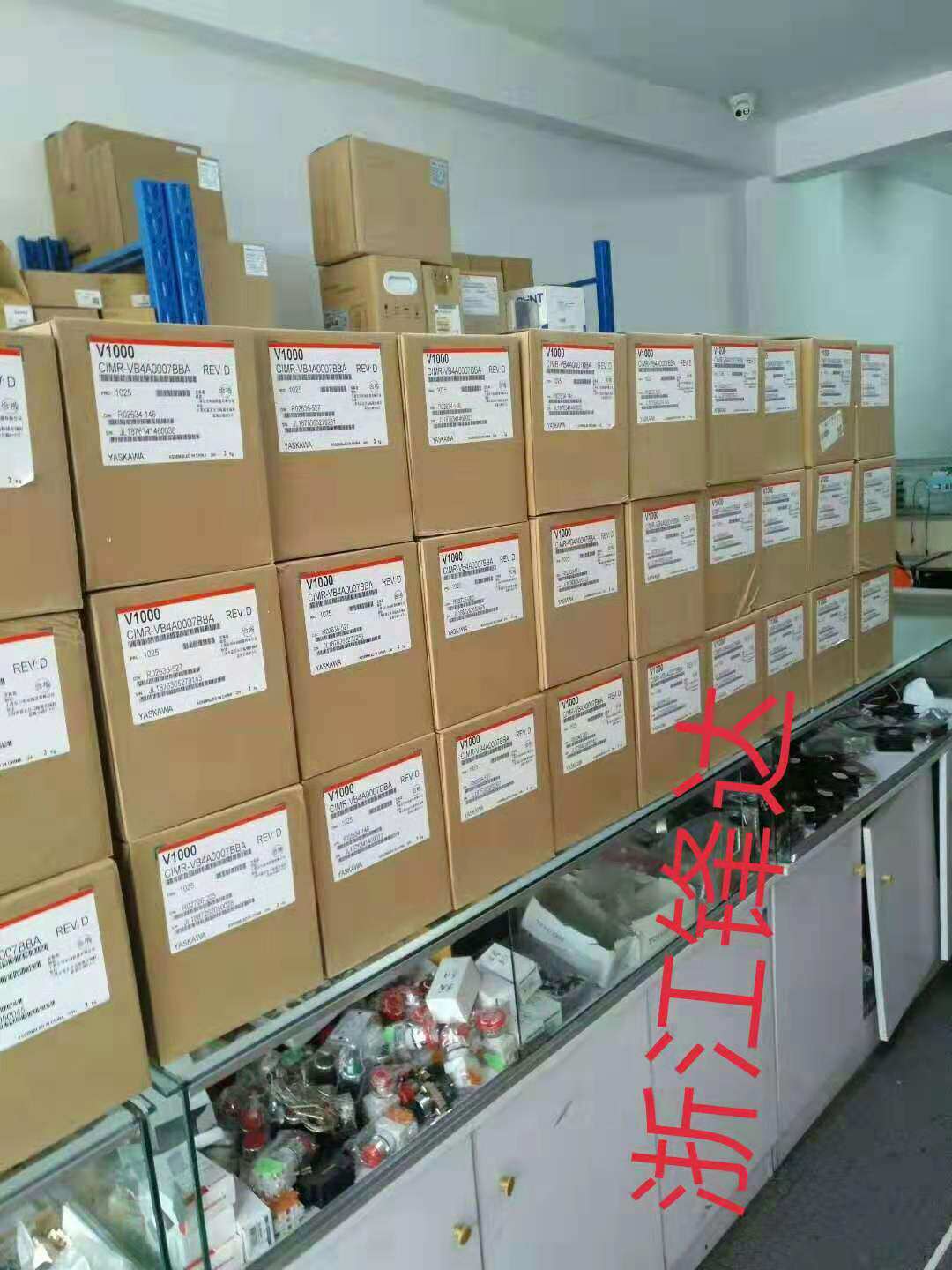 全新安川V1000变频器 CIMR-VB4A0007BBA.VB4A0009BBA现货询价