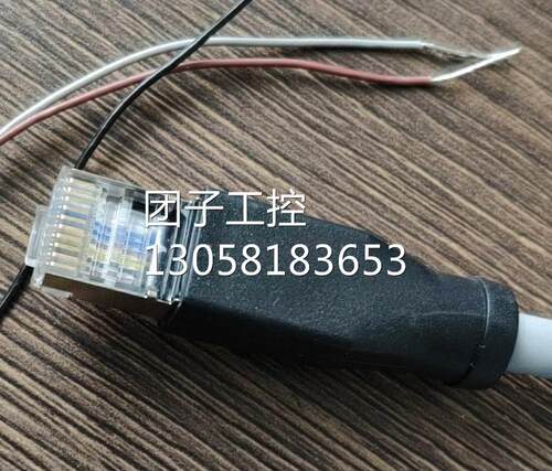 ￥基恩士SJ-C2U SJ-C5U接线颜色定义根原装有差别 国产替代 询询