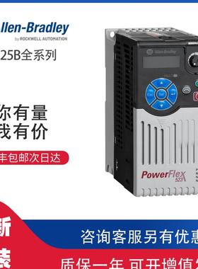 $AB 25B-D2P3N314 罗克韦尔PLC模块可包邮询价