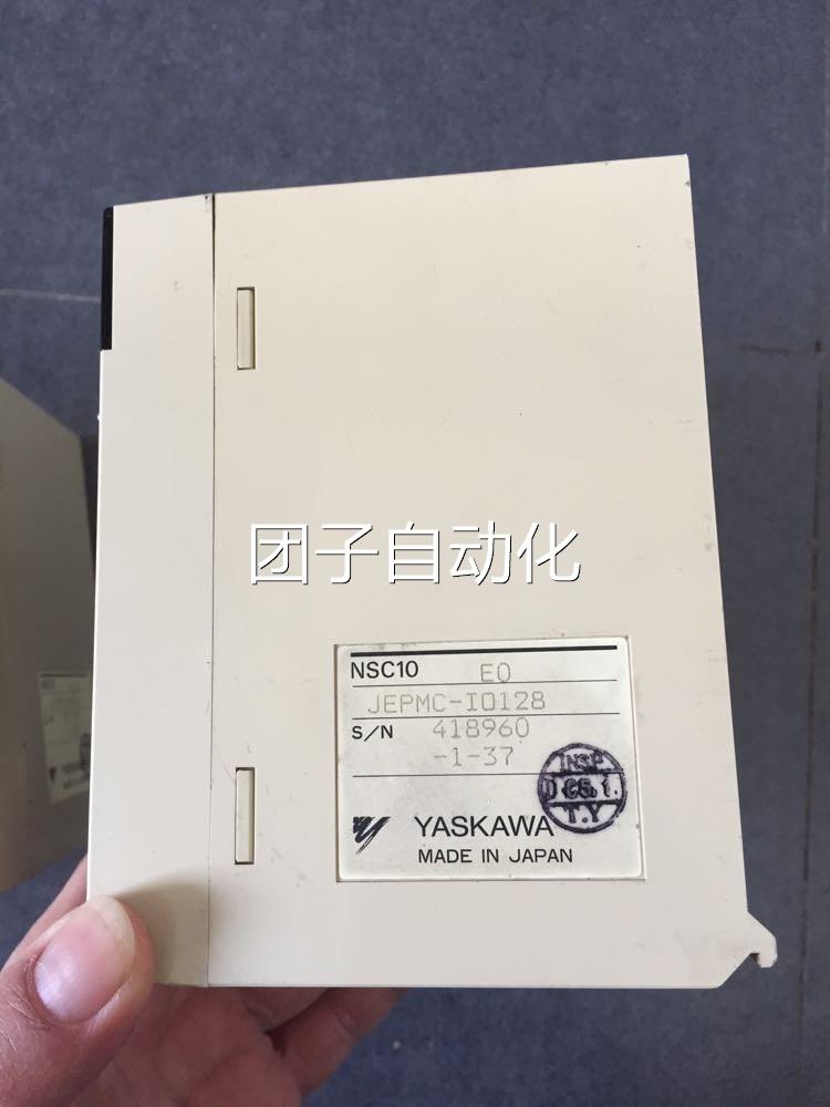JEPMC-IO128 PC02 NITTOKU 安川 日特PLC模块 NSC10 原装现货询价