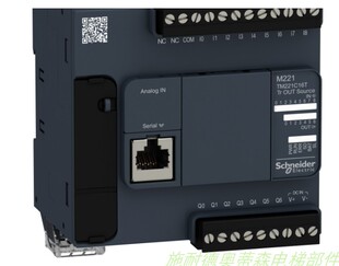 施耐德进口 PLC TM241C24R TM241CE24T 正品全新 现货询价