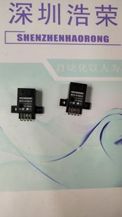 现货日本明治 E全新原装 412N 询价 MP2