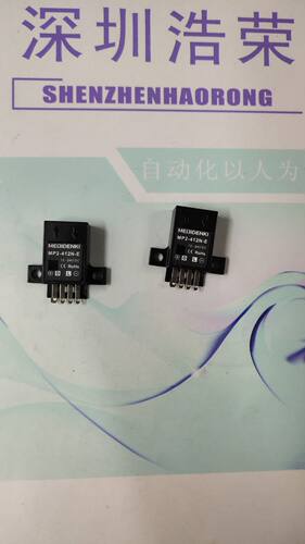！MP2-412N-E全新原装现货日本明治 询价