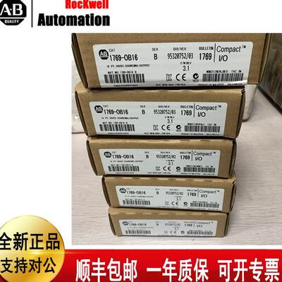 $AB 1769-IR6 1756-OW16 1756-IF16 1762-OW161756-A10罗询价