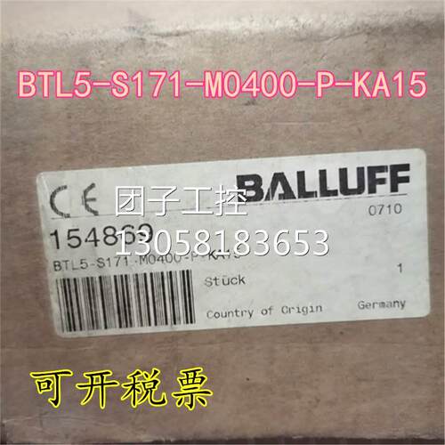 ￥巴鲁夫BALLUFF光幕BTL5-S171-M0400-P-KA15 询价