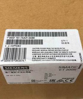6ES7151-3BA23-0AB0西门子ET200S接口模块 HF6ES71513BA230AB0询