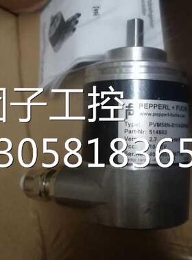 ！包邮【原装实价】倍加福PVM58N-011AGR0BN-1213 编码器现询价
