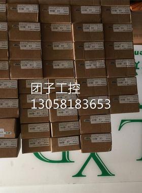 ！请德国IFM易福门全新原装PN7597 PN7670询价