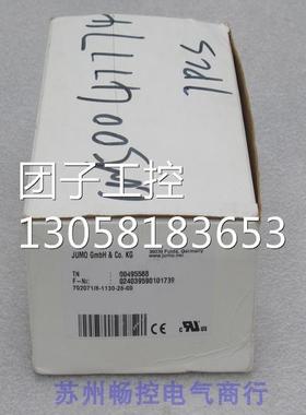 ￥德国久茂JUMO温控器702071/8-1130-25-00 00495588 询价
