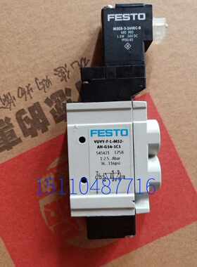 费斯托FESTO 电磁阀 VUVY-F-L-B52-H-G14-3AC1 545417 现货询价
