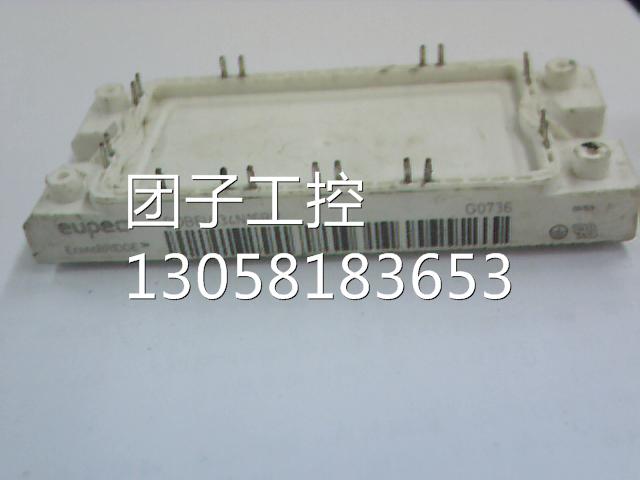 ￥DDB6U134N16RR 询价