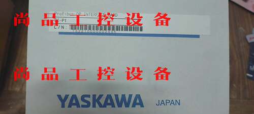 SI-PI全新安川变频器Profibus-DP通讯卡现货实拍询价