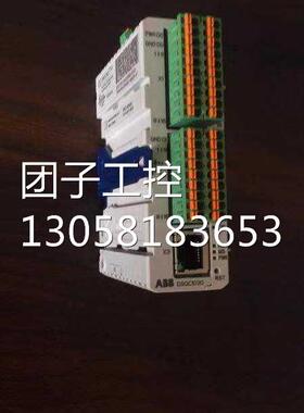 ！3HAC058663-001.3HAC058664-001. 3HAC058665. ABB机器人询价