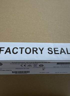 1756-PB75R美国AB罗克韦尔PLC模块 ControlLogix系列询价