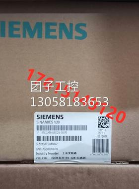 ！全新未开封西门子变频器 6SL3210-5BE23-0UV0 西门子变频询价