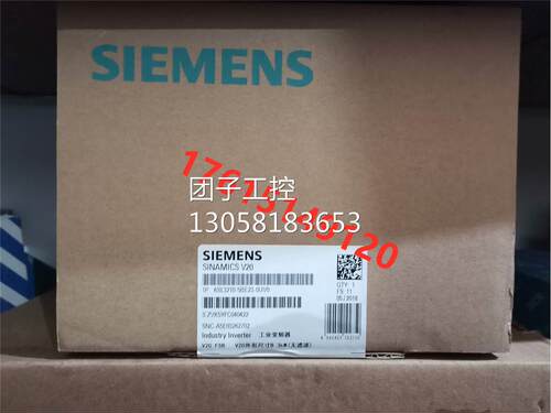 ！全新未开封西门子变频器 6SL3210-5BE23-0UV0 西门子变频询价