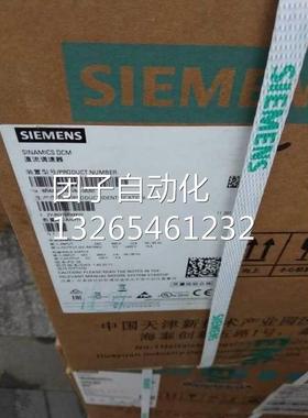 6RA8013-6DV62-0AA0/OAAO西门子6RA80直流调速器400V15A4Q8KW询价