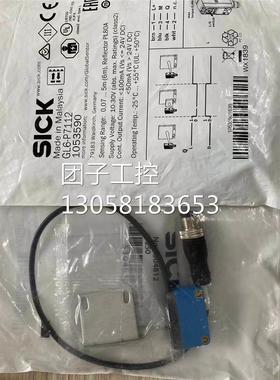 ￥Sick 西克镜反射式光电传感器 GL6-P7112 询价