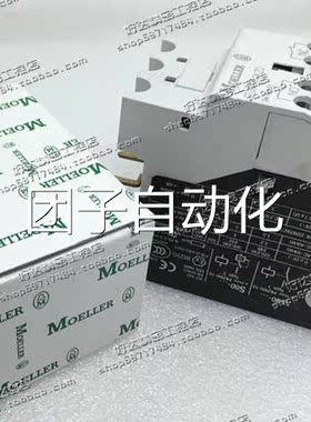 原装正品 金钟穆勒MOEL护LER 直流保模块SE00-1V1-PDKZ0 C24 现货